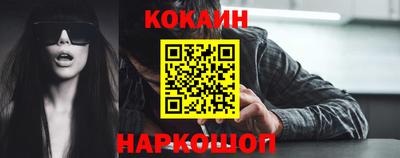 альфа пвп VHQ Уссурийск
