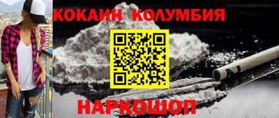 альфа пвп VHQ Уссурийск