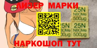 альфа пвп VHQ Уссурийск