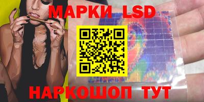 альфа пвп VHQ Уссурийск