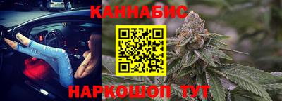 альфа пвп VHQ Уссурийск