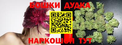 альфа пвп VHQ Уссурийск