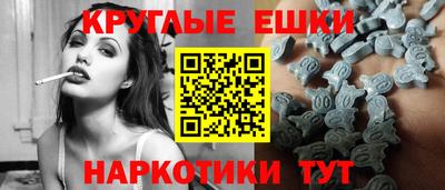 тгк Усть-Джегута
