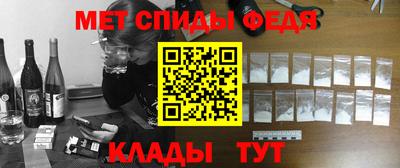 тгк Усть-Джегута