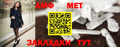 тгк Усть-Джегута