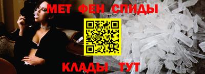 тгк Усть-Джегута