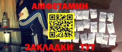 тгк Усть-Джегута