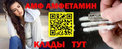 тгк Усть-Джегута