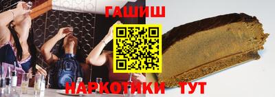 скорость mdpv Усть-Илимск